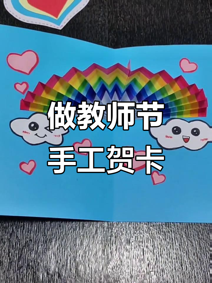 看点 第10页
