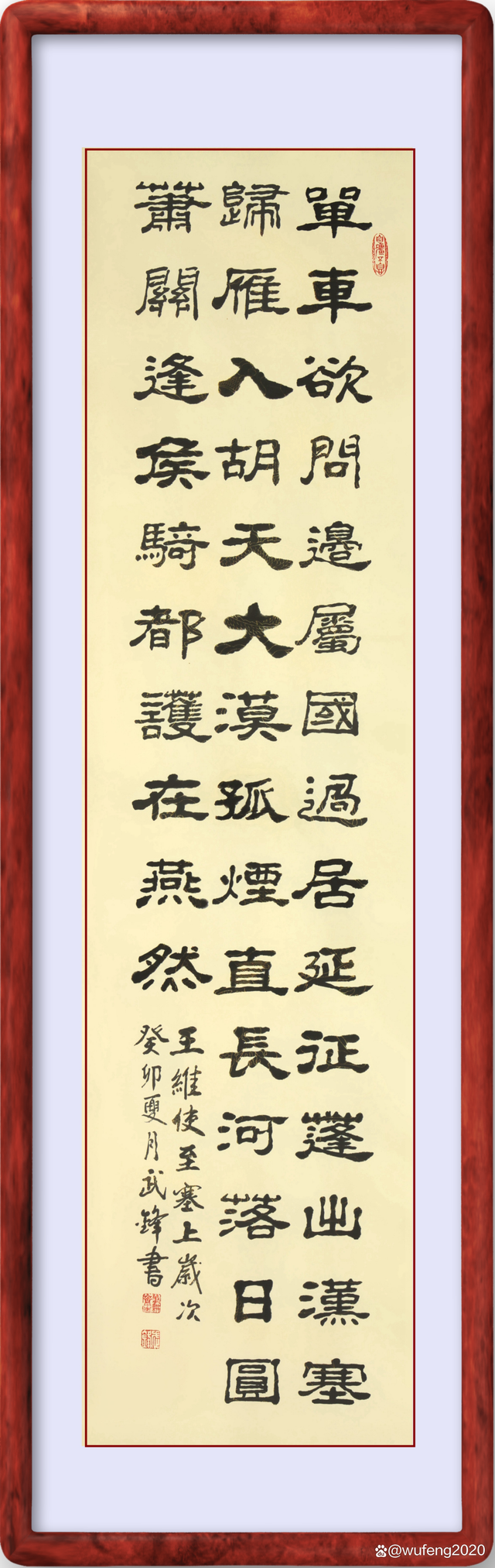 看点 第4页