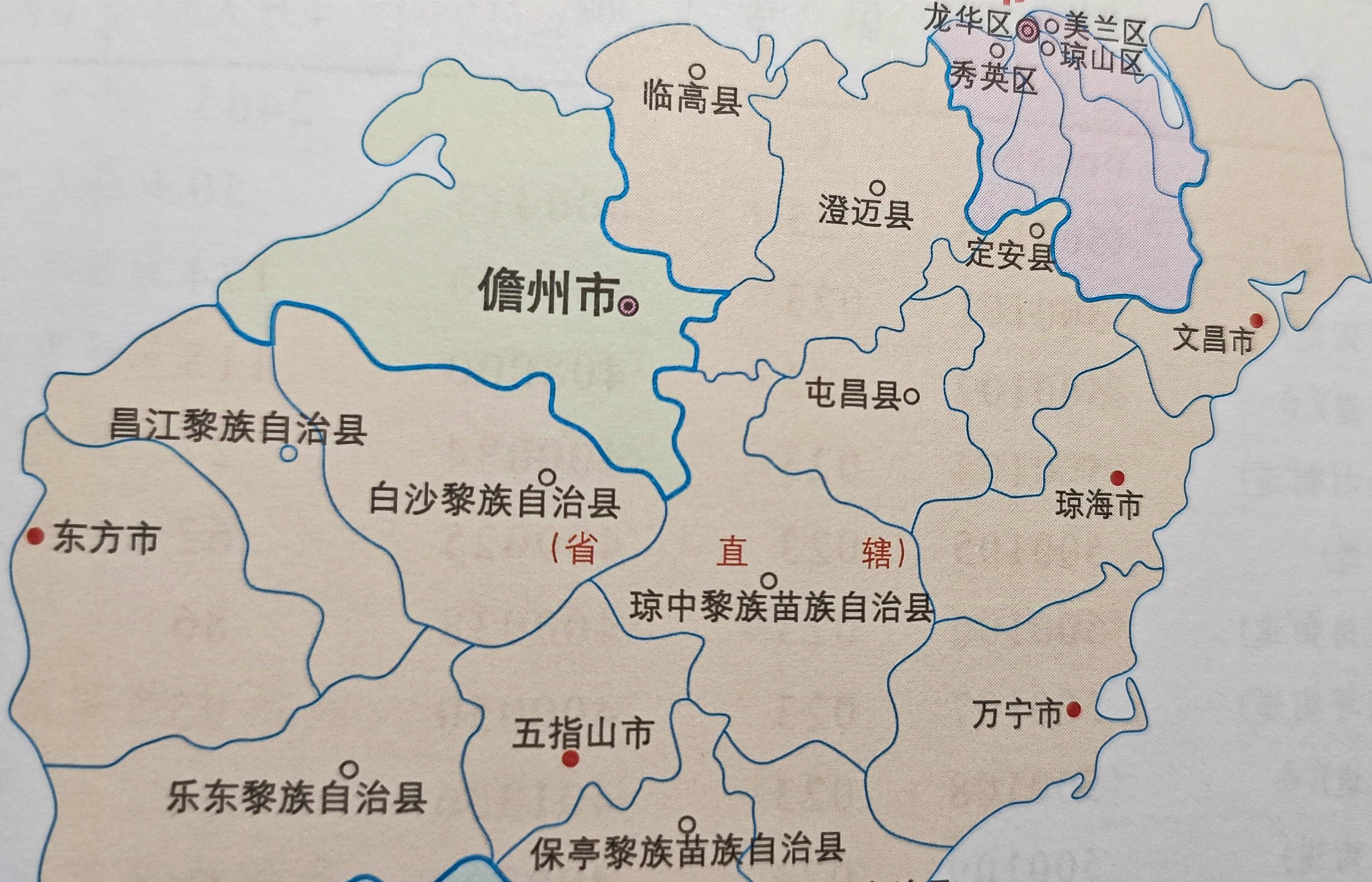 区和县有啥区别