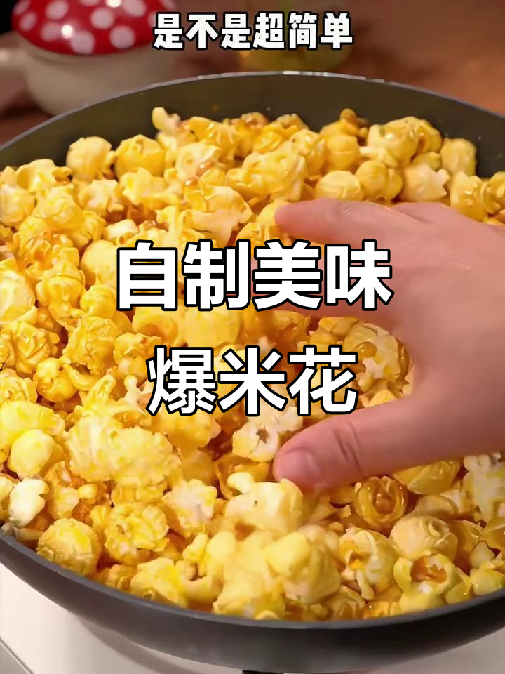 看点 第551页
